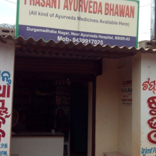 Prashant Ayurveda Bhaban